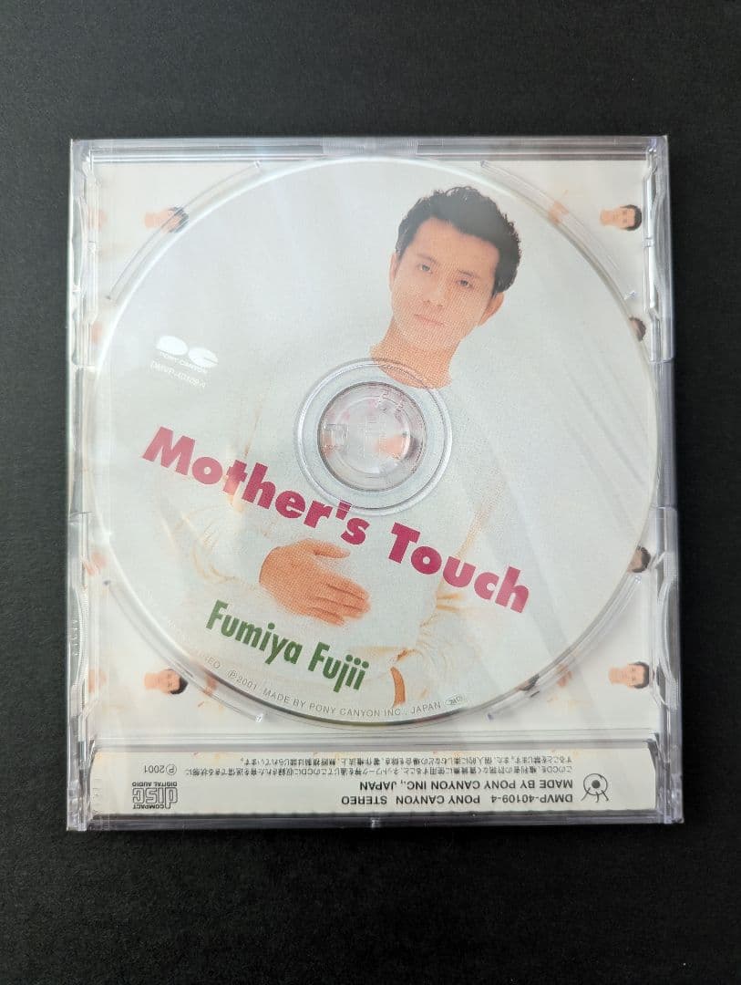 新品未開封】藤井フミヤ Mother's Touch マザーズタッチ CD - メルカリ