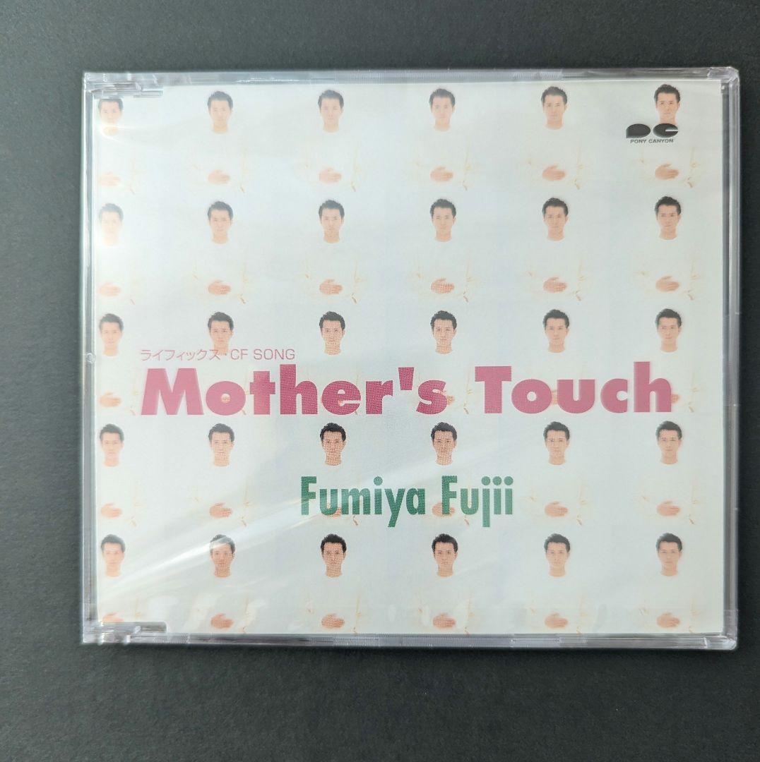 新品未開封】藤井フミヤ Mother's Touch マザーズタッチ CD - メルカリ