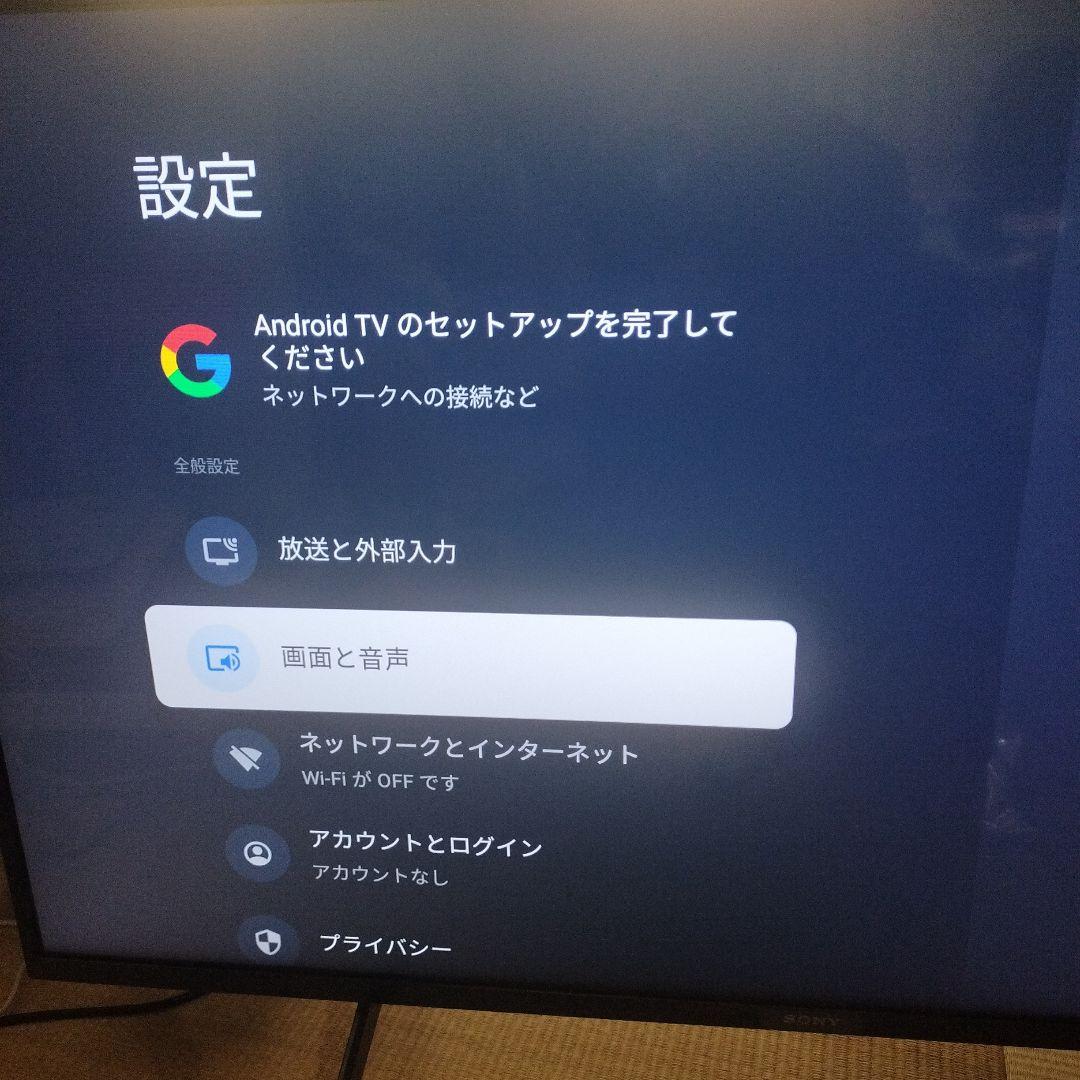 SONY 43インチ 4K液晶テレビ KJ-43X8000H Amazon.co.jp: ソニー 43V型 4K 液晶 テレビ ブラビア KJ-43X8000H