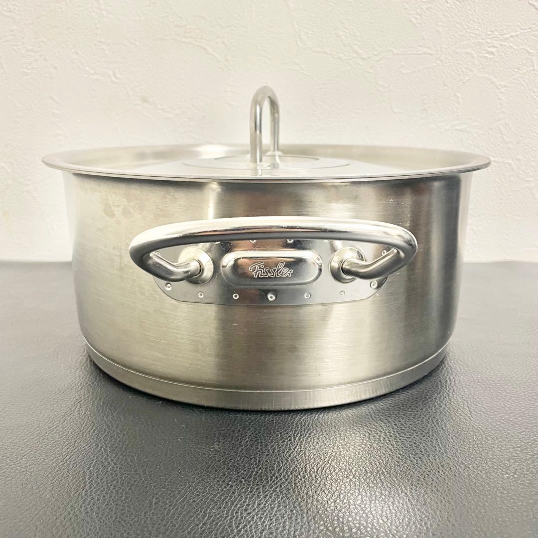 ②ドイツ製 Fissler フィスラープロコレクション両手鍋 3.5L 24cm