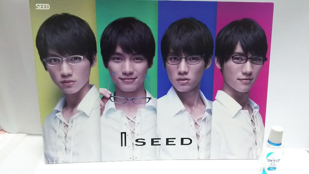 【非売品】福士蒼汰 I SEED メガネ パネル pop 非売品】福士蒼汰 I SEED メガネ パネル pop 非売品】福士蒼汰 I SEED