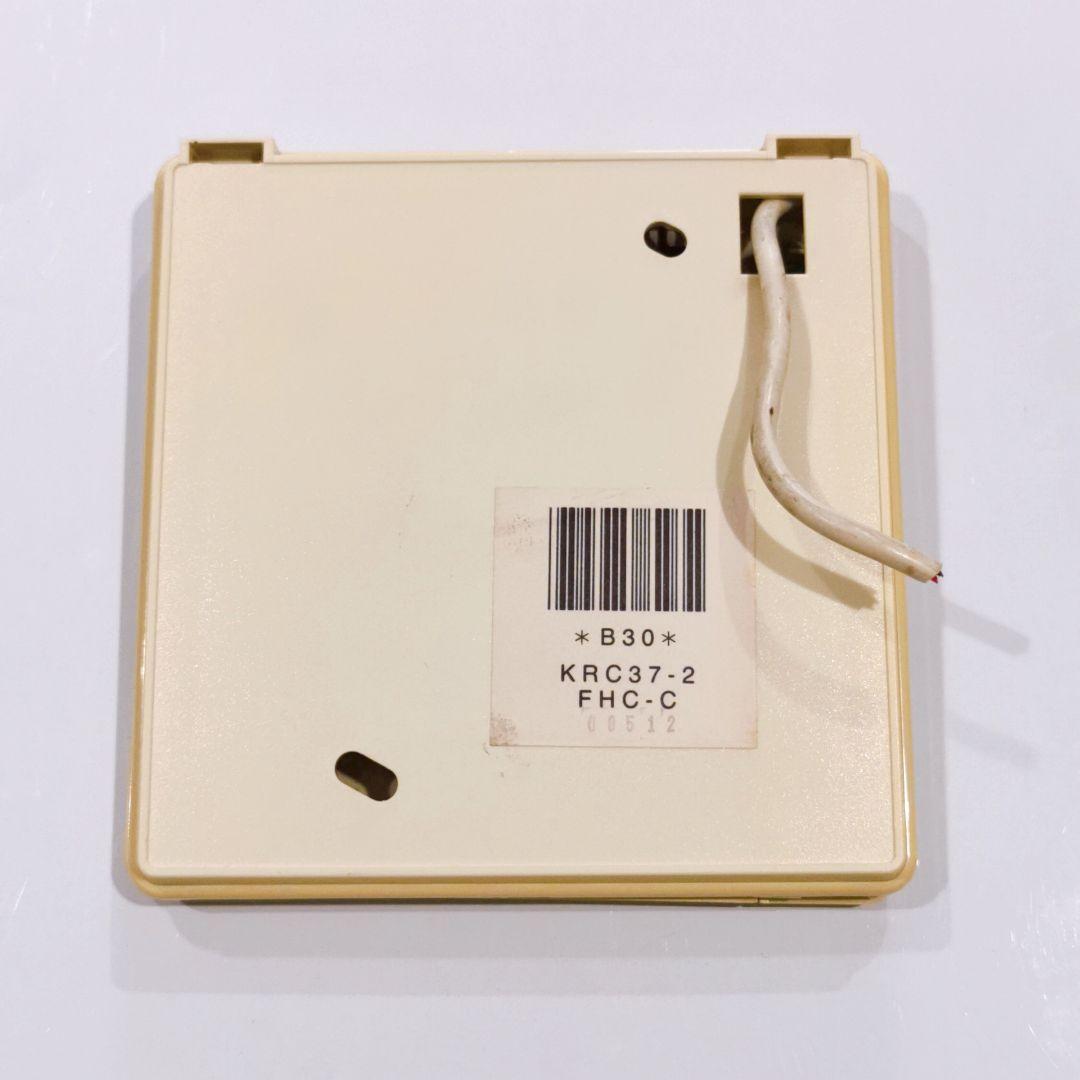 2263 DAIKIN ダイキン KRC37-2 業務 エアコン リモコン - メルカリ
