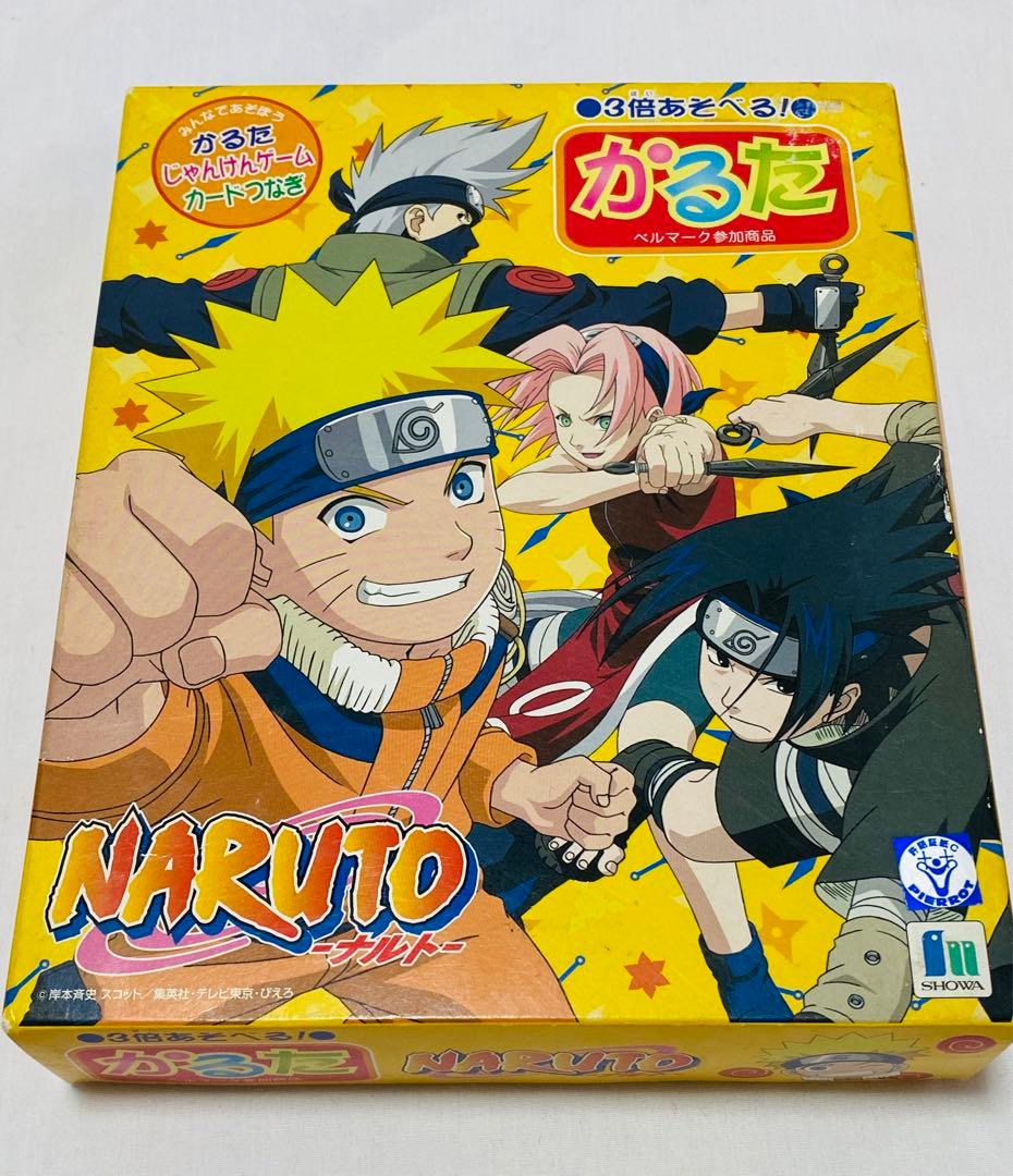 ナルト NARUTO かるた 3倍遊べるかるた レア 年代物 - メルカリ