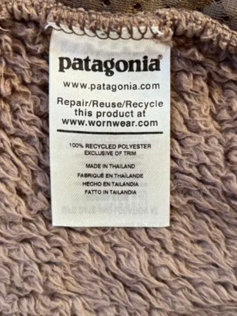 Patagoniaロスガトス S フリースベスト【廃番商品】TOPB ブラウン