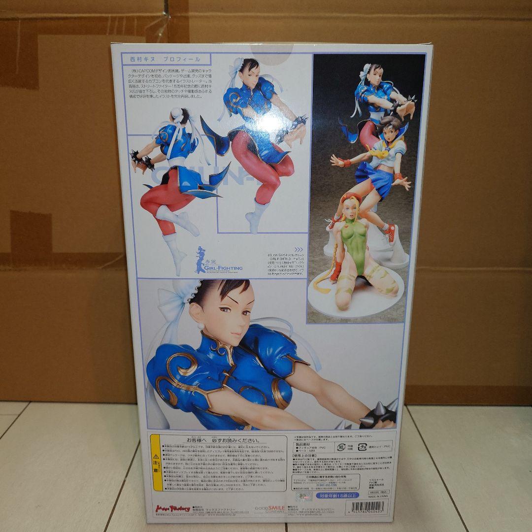 マックスファクトリー 西村キヌコレクション 春麗 未開封