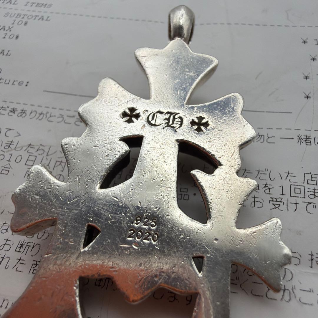 クロムハーツ TRIPLE CROSS PENDANT インボイス原本あり - メルカリ