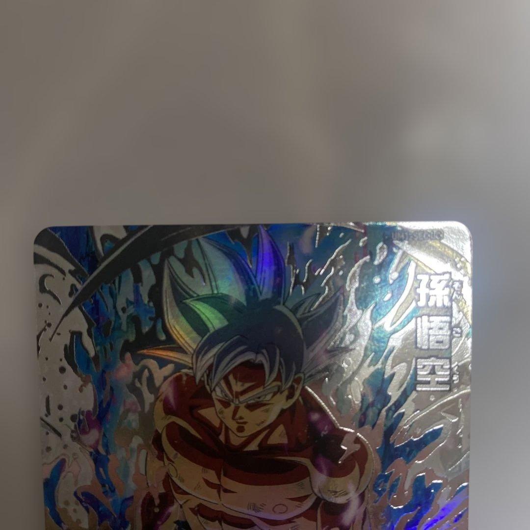 ドラゴンボールヒーローズ UM1-SEC-LC 孫悟空 - メルカリ