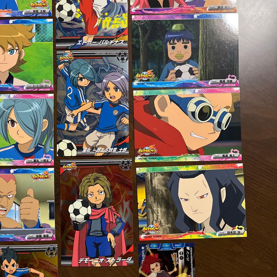 イナズマイレブン ブロマイドコレクション3 おまけ1枚 - メルカリ