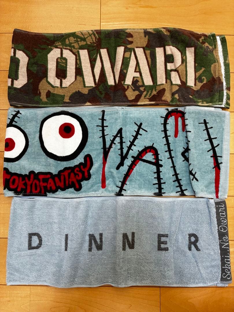 即日発送】セカオワ タオル グッズ まとめ売り