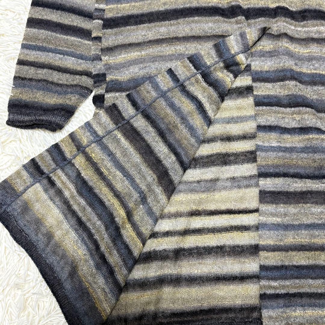 ☆新品タグ付き☆佐藤繊維 モヘヤ混グラデーションボーダー ロング