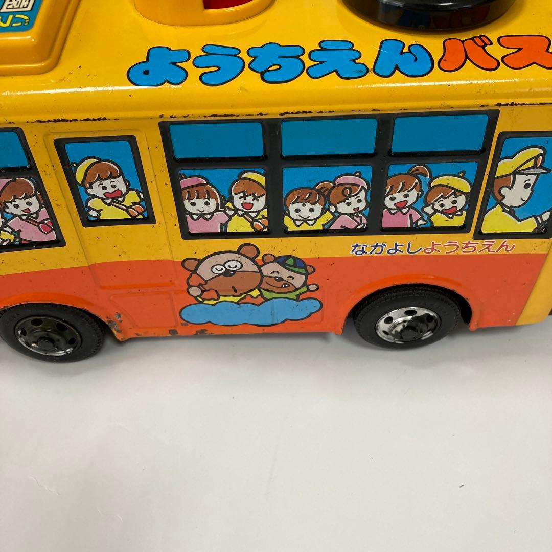 昭和レトロ ようちえんバス ブリキ おもちゃ レトロ - メルカリ