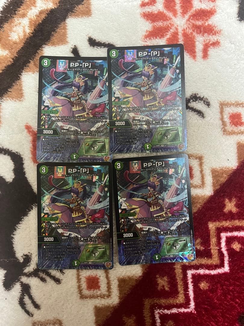 ダーバンデ デッキパーツ 16枚 デッキ販売] トリーヴァダーバンデ 販売ページ｜デュエマ通販｜高価