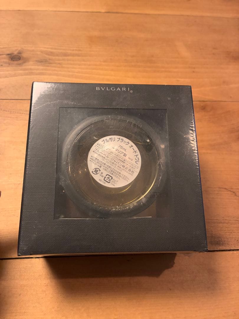 未使用】廃盤 BVLGARI ブルガリ ブラック オードトワレ 75ml 香水
