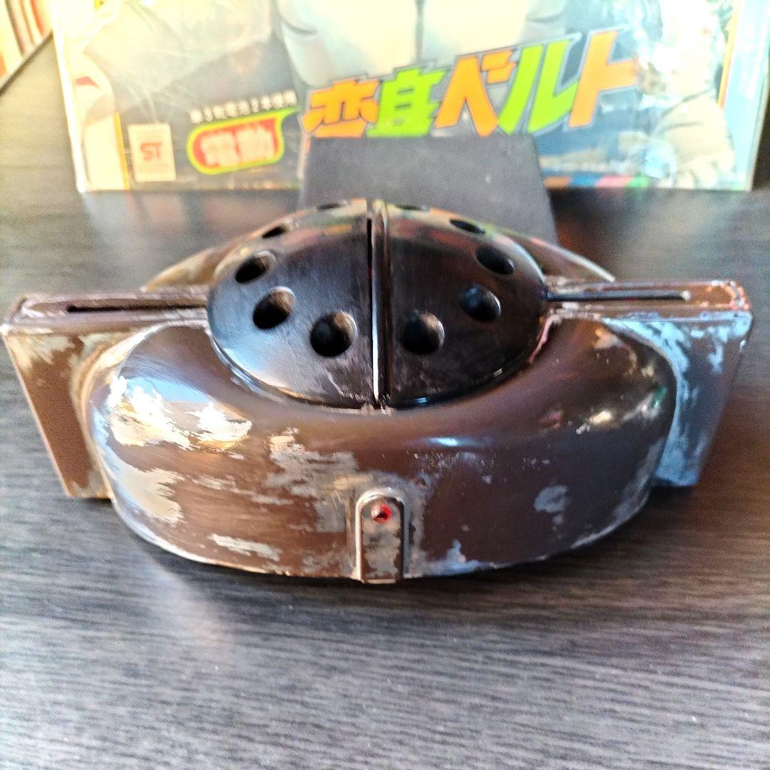 ジャンク・1980年当時物 ポピー 変身ベルト/仮面ライダースーパー1