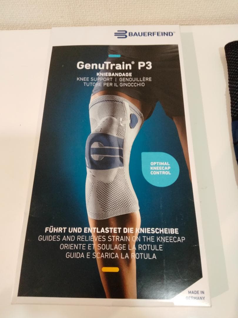 再値下げ！★正規品★(ほぼ新品）GenuTrain P3 右膝用サイズ6　黒色 NEW リニューアル バウアーファインド Bauerfeind ゲニュトレインP3 膝