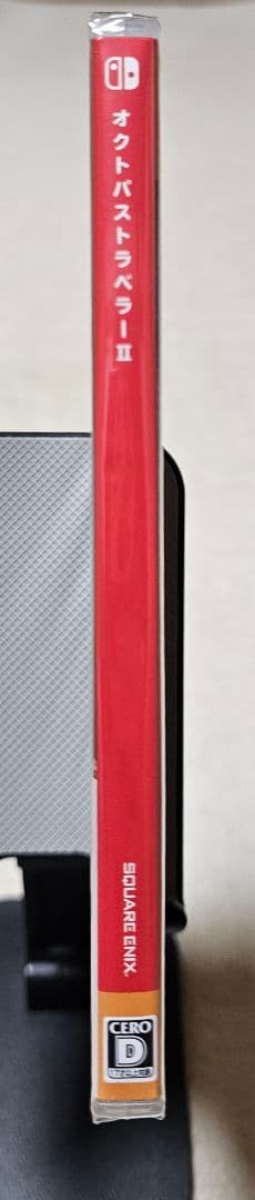 Switch オクトパストラベラーⅡ - メルカリ