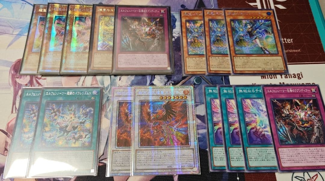 エルフェンノーツ アジアパーツ 高レア OCTAGON 八角形 クオーツ レディース 革ベルト ブラック シルバー