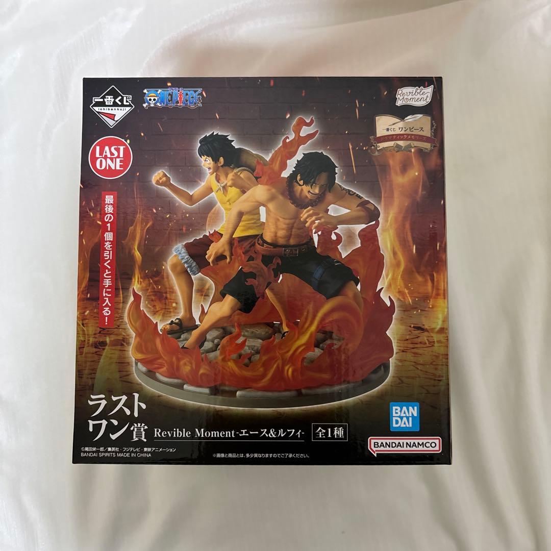 ワンピース 一番くじ ラストワン賞A賞C賞E賞G賞H