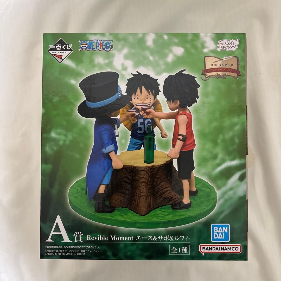 ワンピース 一番くじ ラストワン賞A賞C賞E賞G賞H