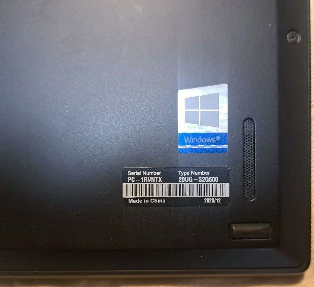 ジャンク？】Lenovo ThinkPad X13 - メルカリ