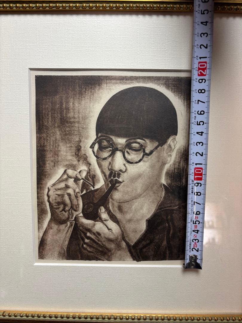 藤田嗣治 レオナールドフジタ 喫煙する自画像のリトグラフ