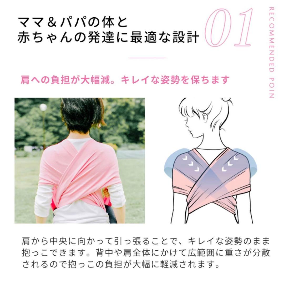 pikimama スリング カーキ - メルカリ