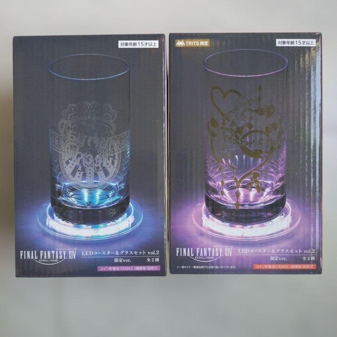 新品】FFXIV LEDコースター ＆ グラスセット vol.2 2種セット - メルカリ