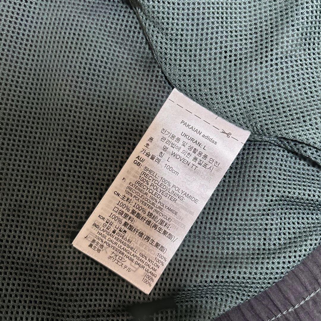 adidas アディダス ナイロントラックジャケット 緑 常田大希 遠藤