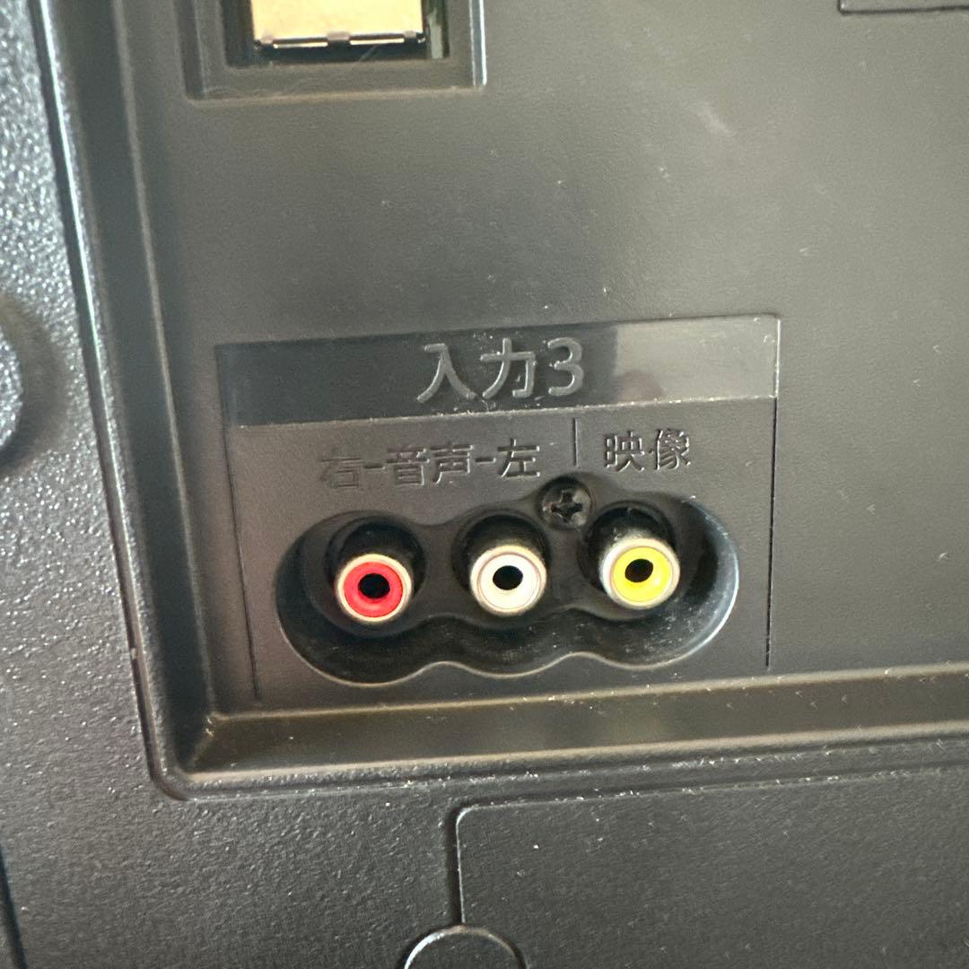 卓上テレビ SHARP AQUOS 液晶テレビ 19インチ 2T-C19AD