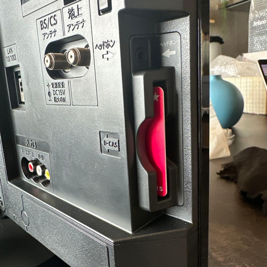 卓上テレビ SHARP AQUOS 液晶テレビ 19インチ 2T-C19AD