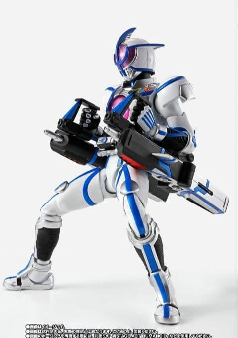 S.H.Figuarts　真骨彫製法　 仮面ライダーサイガ　フィギュアーツ　新品