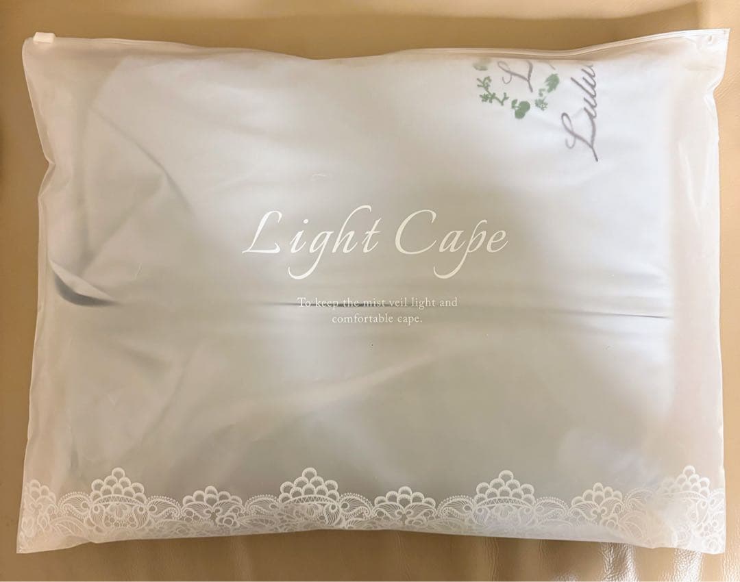 新品未開封YOSA よもぎ蒸しケープ 新品未使用】 ヨサ YOSA 最新 ライトケープ よもぎ蒸し - メルカリ