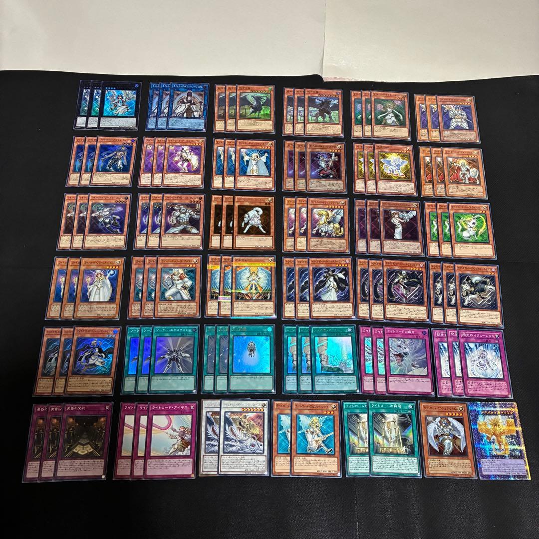 遊戯王 ライトロード デッキ パーツ まとめ - メルカリ
