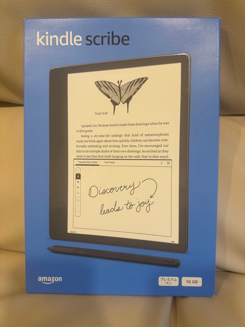 【新品】Kindle scribe キンドル 16GB プレミアムペン付き Amazon.co.jp: Kindle Scribe キンドル スクライブ (16GB) 10.2インチ