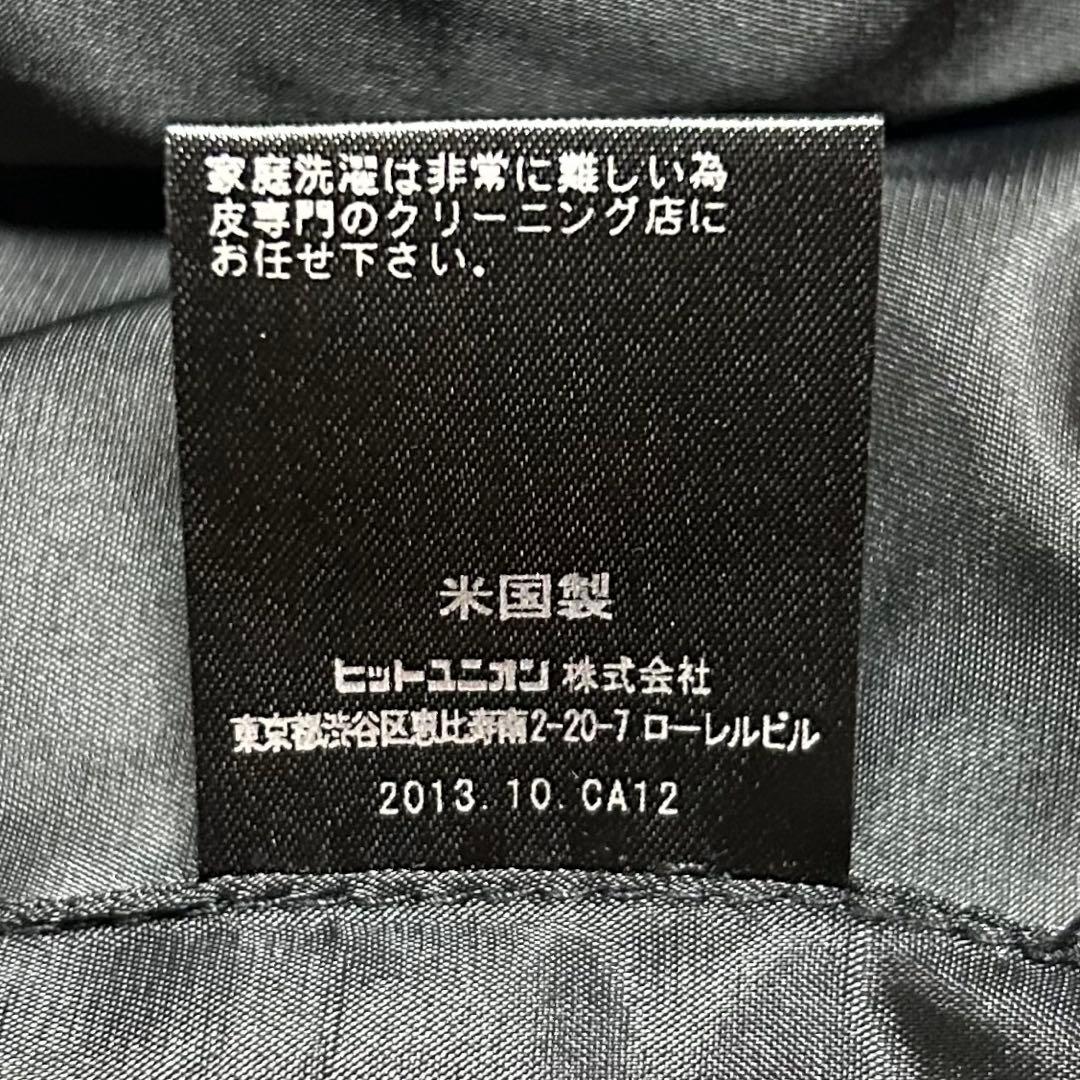 《未使用級》JACKMAN × JS USA製 メルトン アワードジャケット