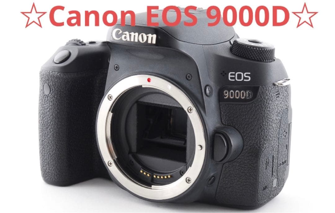 極上品 デジタル一眼レフカメラ　キャノン Canon EOS 9000D EOS 9000D - キヤノンカメラミュージアム