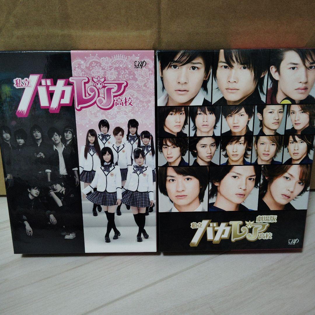 塩田剛三スペシャル 3 VHSビデオテープの通販｜emlaakna.com