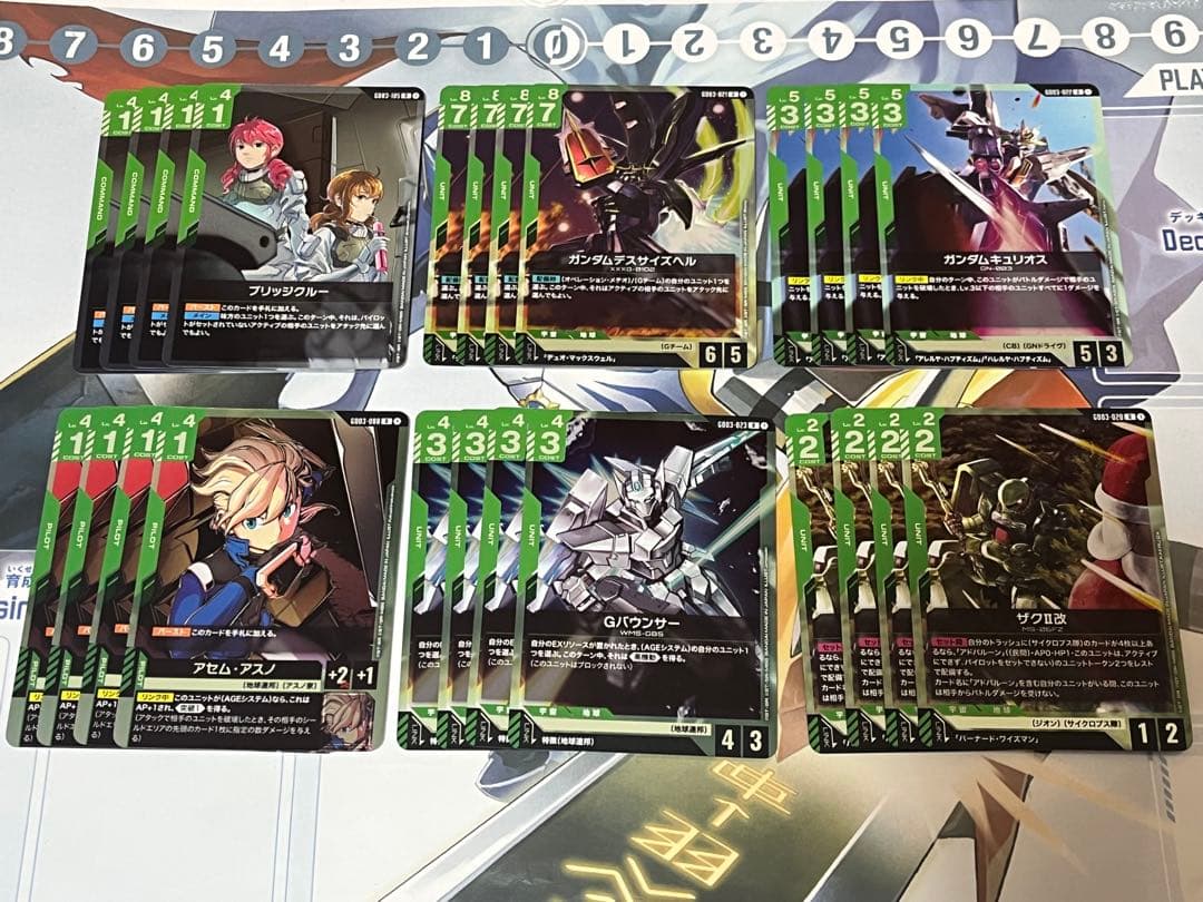 kj様 リクエスト 3点 まとめ商品 - メルカリ