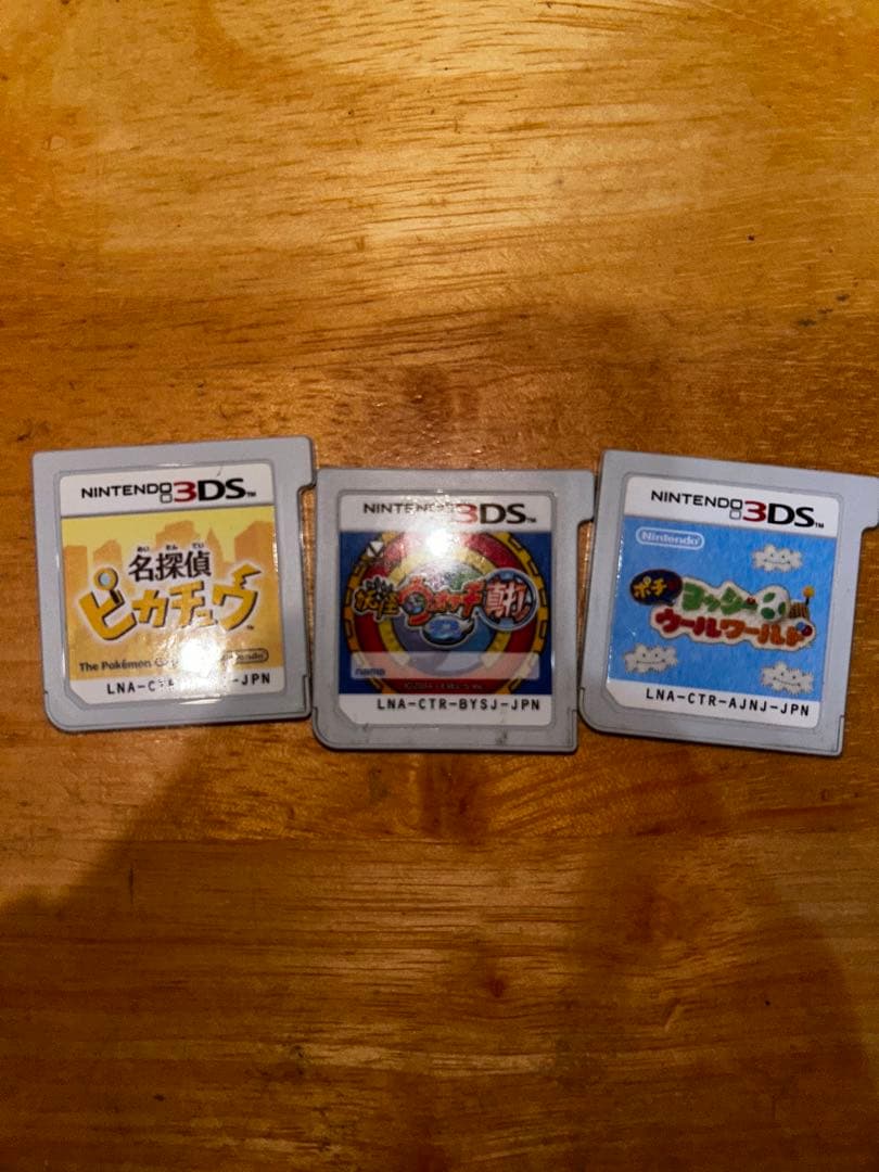 値下げ交渉可】ニンテンドー3DS DSゲームソフトセット ケース付き