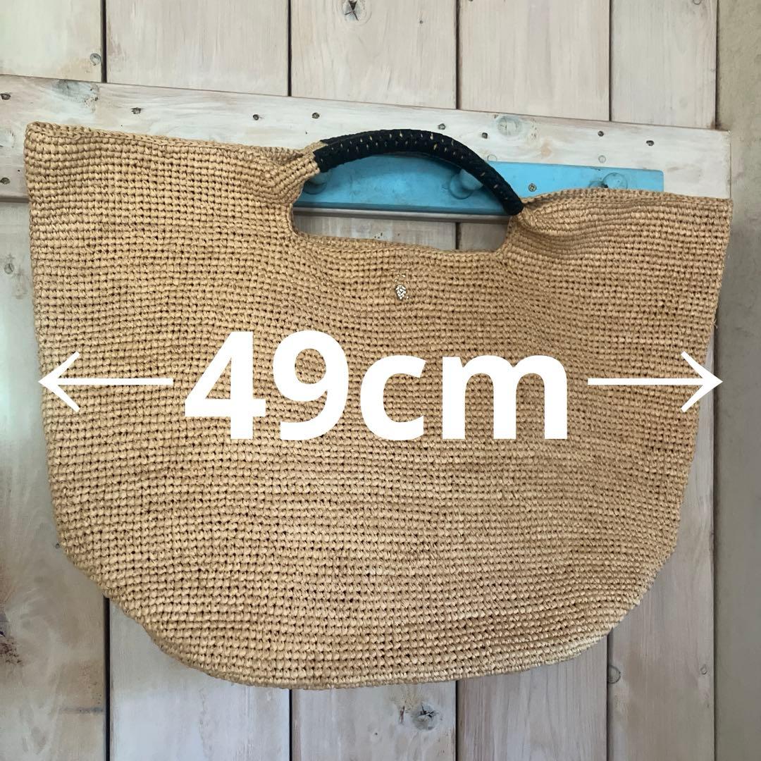 ヘレンカミンスキー ジョージア カゴバッグ最終お値下げ¥27000→¥23000