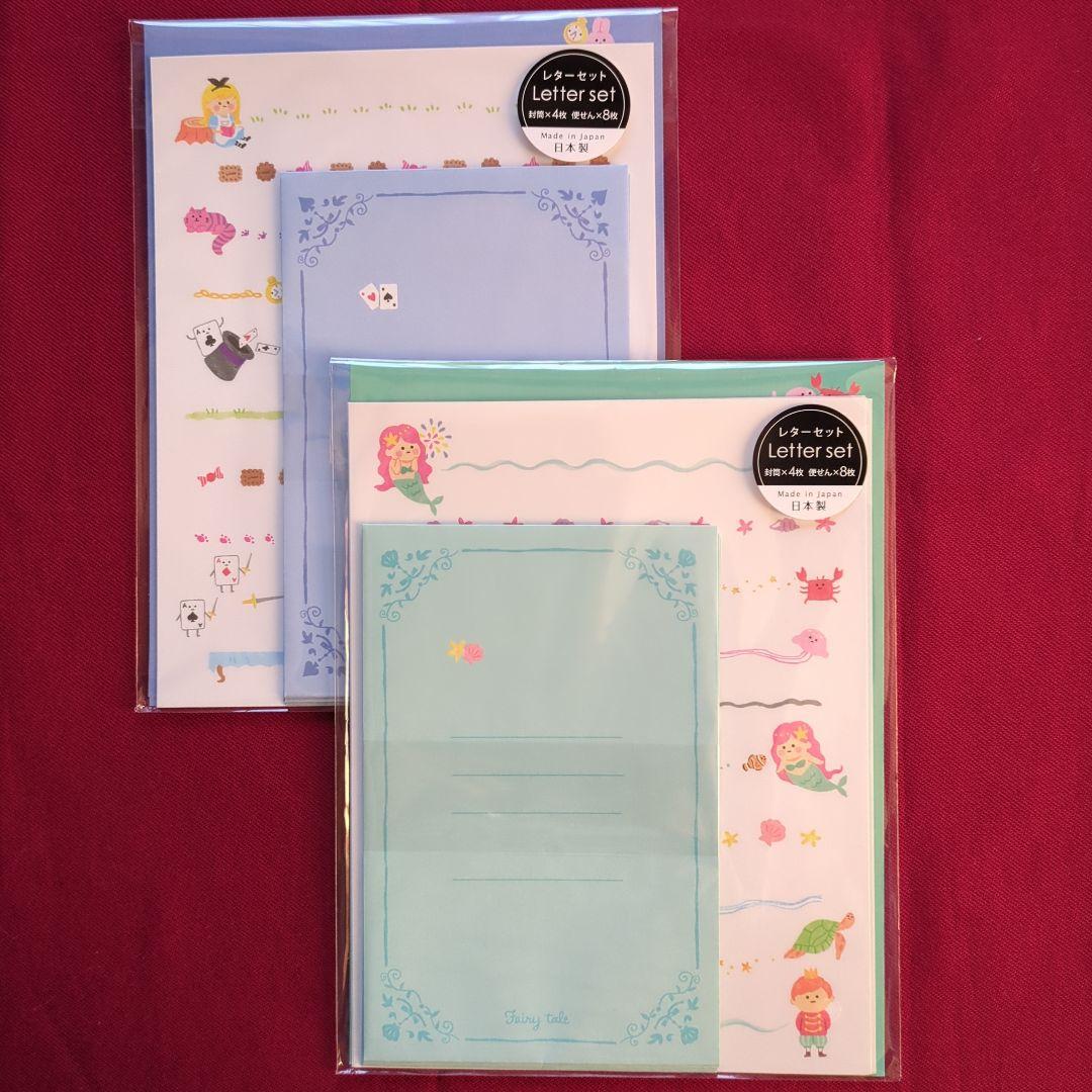 ディズニー レターセット アリエル＆アリス キャンドゥ セリア - メルカリ