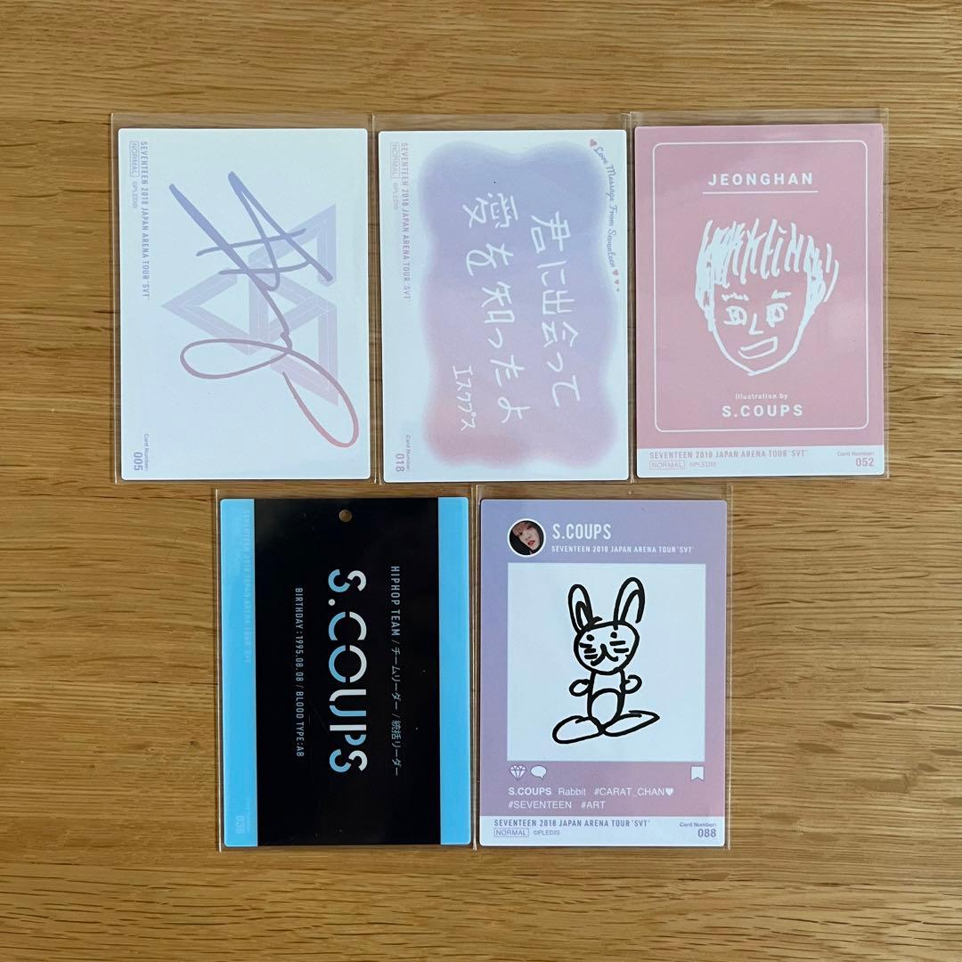 SVT エスクプス 軍服 トレカ セット - メルカリ