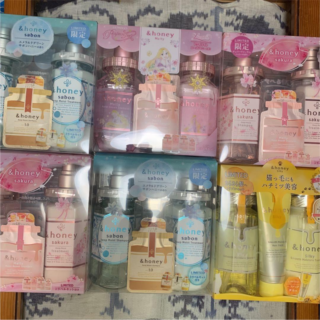 ＆honey 6点セット imgrc0085389023.jpg