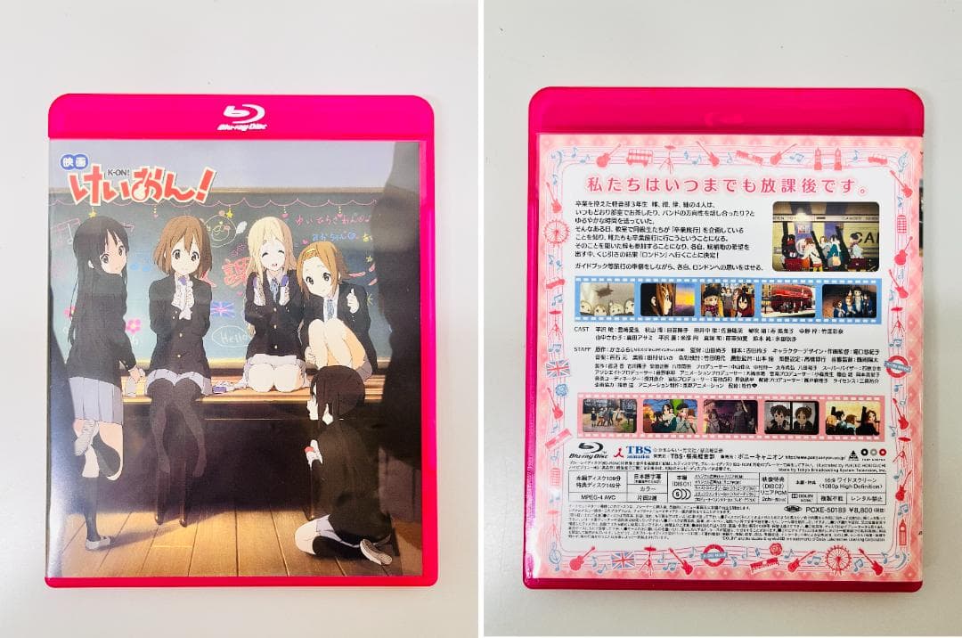 ◇映画けいおん！ 絵コンテ集 けいおん！！ DVD 2セット 09478 - メルカリ