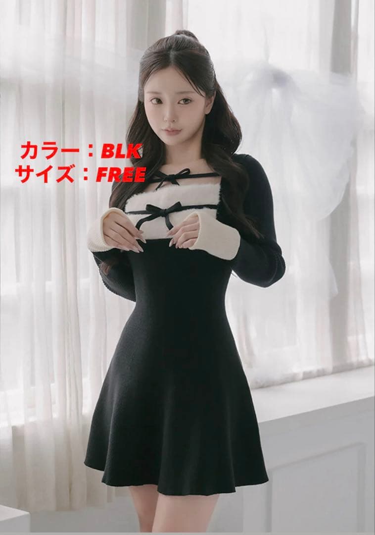 ダーリッチ リボンファーフレアニットミニワンピース ブラック・フリー