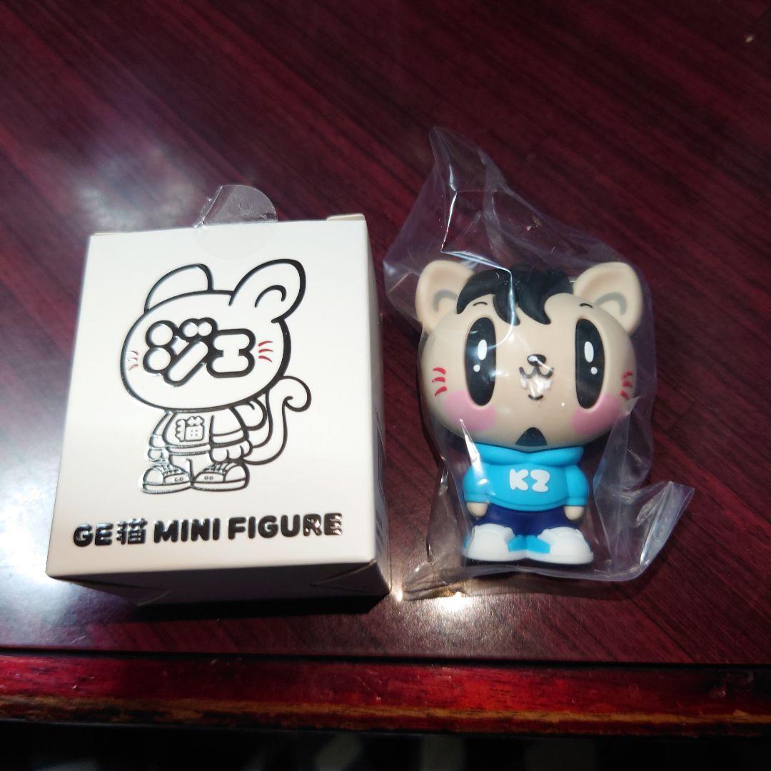 GENERATIONS 数原龍友さんジェ猫ミニフィギュア新品 - メルカリ