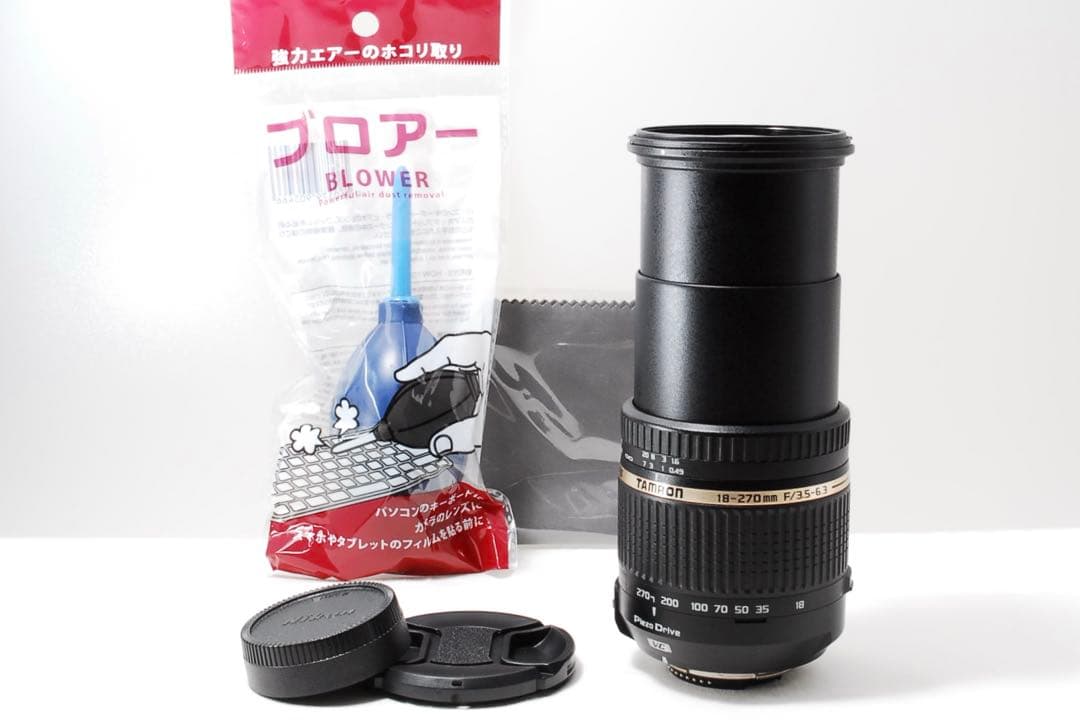 タムロン 18-270mm F/3.5-6.3 Di II Nikon用