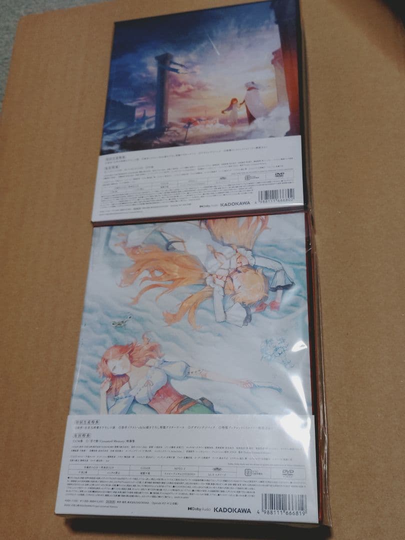 Unnamed Memory DVD BOX Act−Ⅰ　上下巻 [初回生産版]