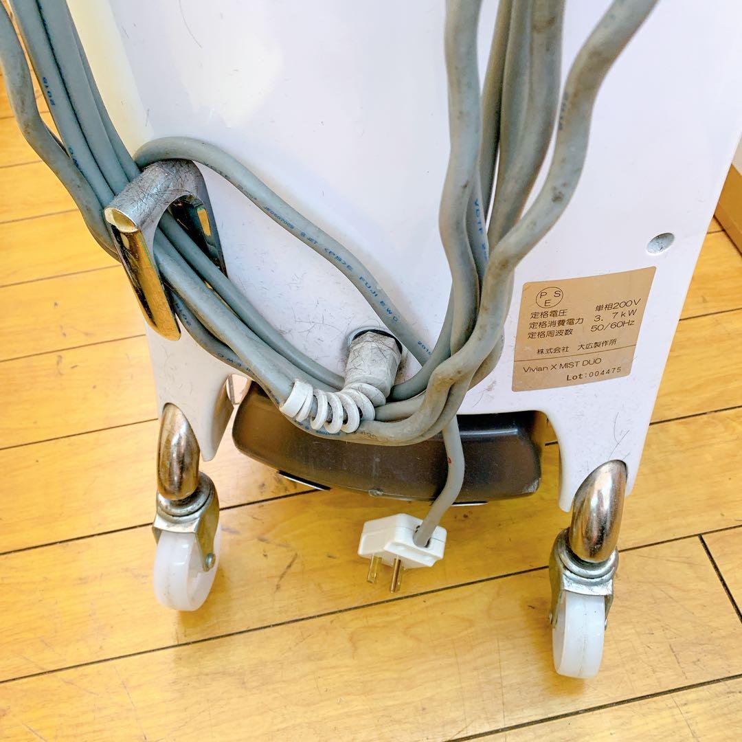 12SA2【動作品】Vivian X MIST Duo 美容スチーマー 店舗用品 - メルカリ