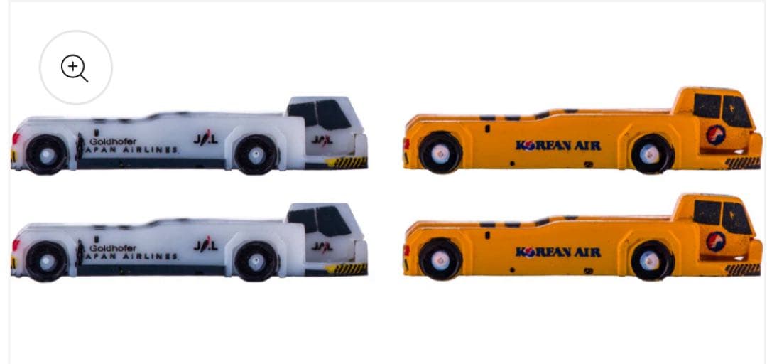 Airport GSE sets 4個入り 1/400 トーイングトラクター